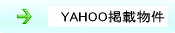 �O�����/yahoo�f�ڕ���