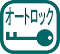 オートロック物件