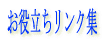 �����N�W 